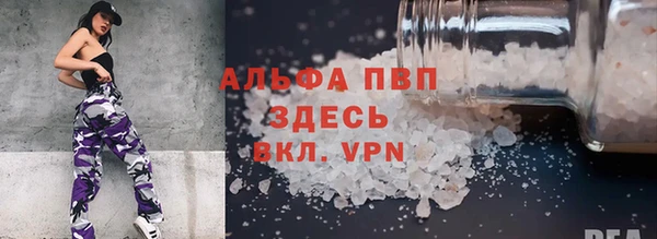 первитин Краснотурьинск
