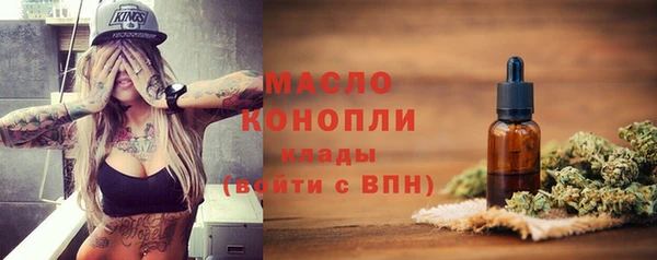 первитин Краснотурьинск