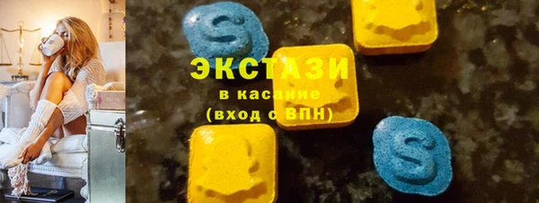 мефедрон мука Костерёво