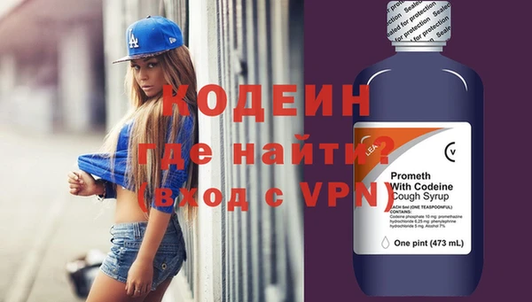 круглые Краснослободск