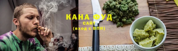 бутират Коряжма