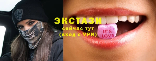 мдпв Корсаков