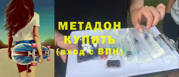 круглые Краснослободск