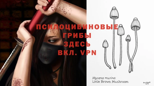 мефедрон мука Костерёво