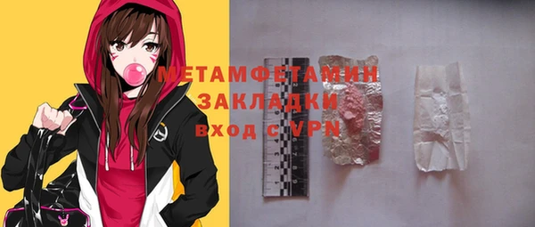 мдпв Корсаков