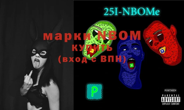 мдпв Корсаков