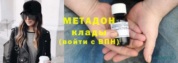 круглые Краснослободск
