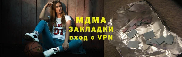 мдпв Корсаков