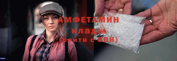 мдпв Корсаков