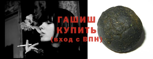 круглые Краснослободск
