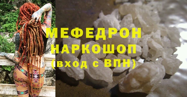 первитин Краснотурьинск