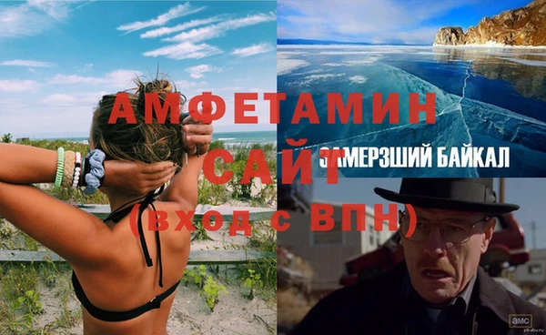 мдпв Корсаков