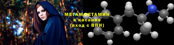 мдпв Корсаков