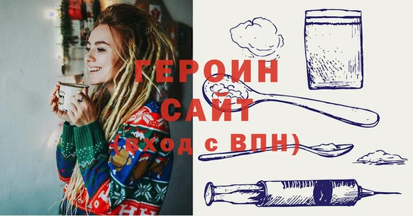 мефедрон мука Костерёво