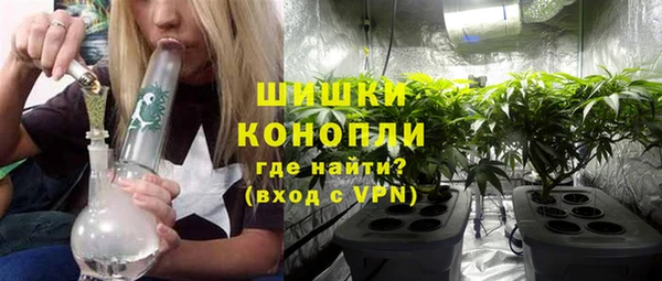 мефедрон мука Костерёво