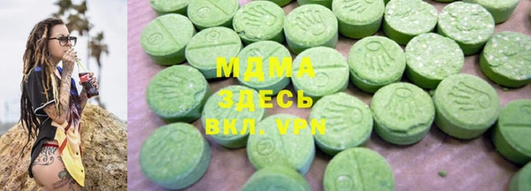 мефедрон мука Костерёво