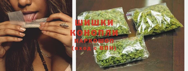 мефедрон мука Костерёво