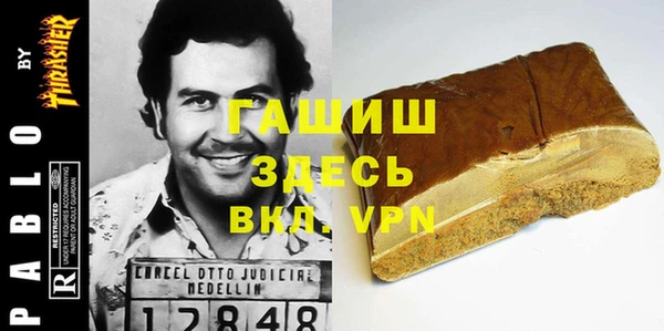 круглые Краснослободск
