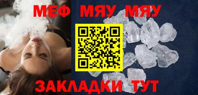 дживик Бугуруслан