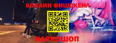 дживик Бугуруслан