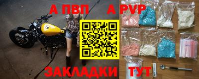 мяу мяу мука Коммунар