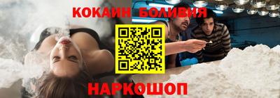 дживик Бугуруслан