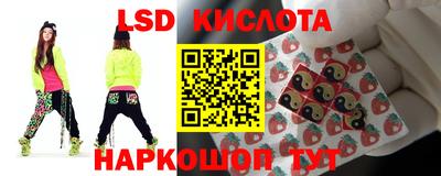 кокаин премиум Конаково