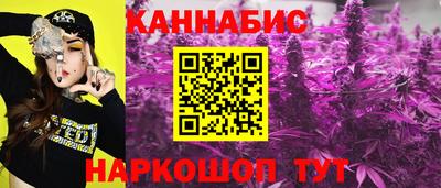 дживик Бугуруслан