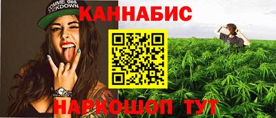 дживик Бугуруслан