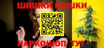кокаин премиум Конаково