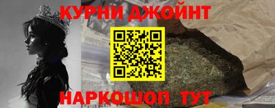 дживик Бугуруслан