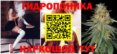 спайс Бузулук