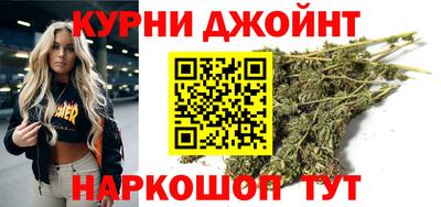 кокаин премиум Конаково
