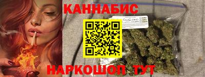 кокаин премиум Конаково