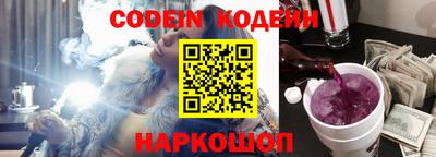 дживик Бугуруслан