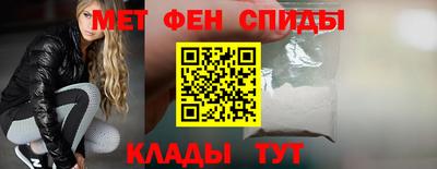 мяу мяу мука Коммунар