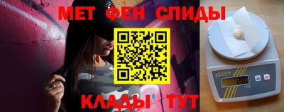 прущий лед Будённовск