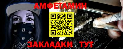 мяу мяу мука Коммунар