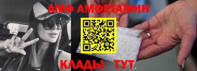 дживик Бугуруслан