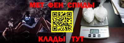 дживик Бугуруслан