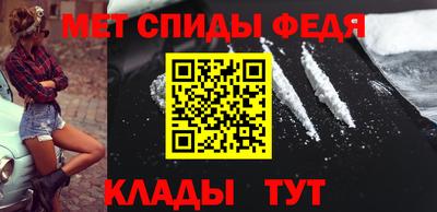 мяу мяу мука Коммунар