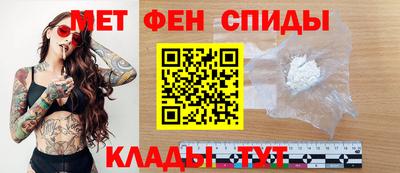 мяу мяу мука Коммунар