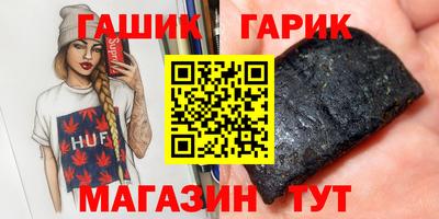 кокаин премиум Конаково