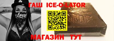 дживик Бугуруслан