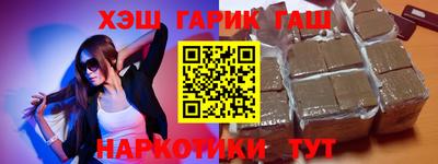 MESCALINE Комсомольск-на-Амуре