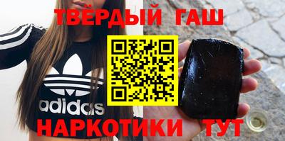 мяу мяу мука Коммунар
