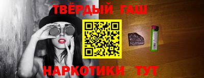 мяу мяу мука Коммунар