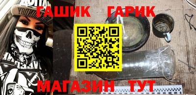 прущий лед Будённовск