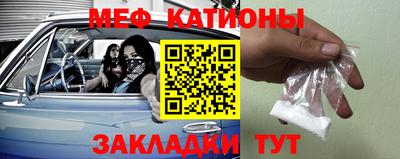 кокаин премиум Конаково