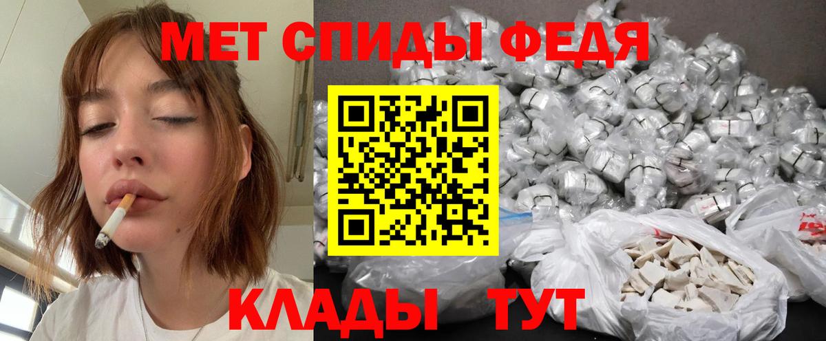Каннабис  НБОМе  Вход с VPN  Луга  Бошки Шишки  МЕФ кристаллы  ГАШ  Cocaine 